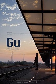 Gu movie poster