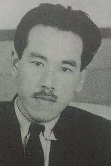 Mansaku Itami profile picture