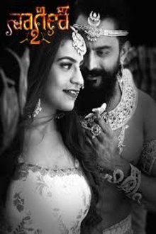 Naagini 2 tv show poster