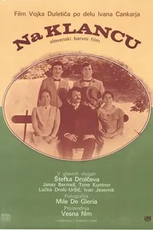 In the Gorge movie poster