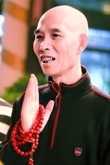 Li Boqing profile picture