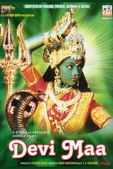 Palayathu Amman movie poster