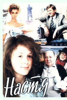 Nastya movie poster
