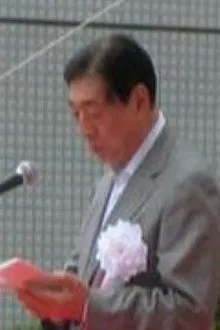 Tadateru Konoe profile picture