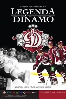 Leģenda Dinamo movie poster