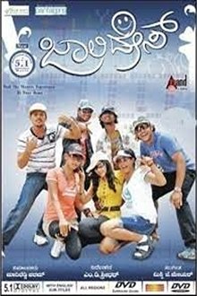Jolly Days movie poster