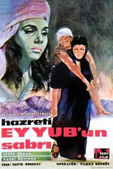 Hazreti Eyüb'ün Sabrı movie poster