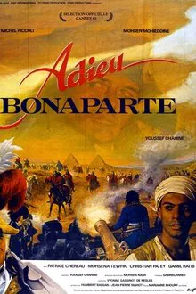 Adieu Bonaparte movie poster