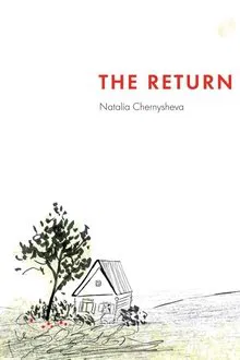 Poster do filme The Return