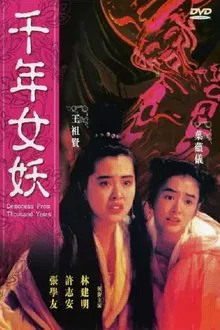 Demoness from Thousand Years movie poster