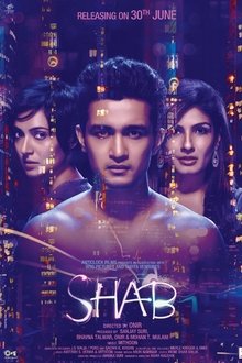 Night movie poster