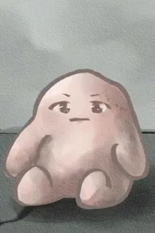 Chewing Gum profile picture