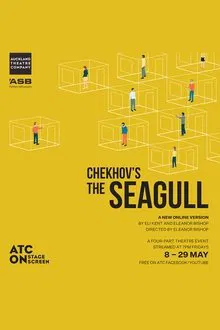 Chekhov's The Seagull movie poster