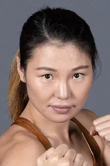 Foto de perfil de Choi Hyun Mi