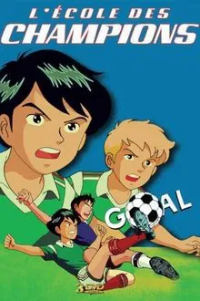 Burn! Top Striker tv show poster