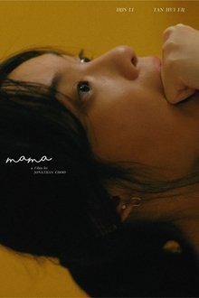 Mama movie poster