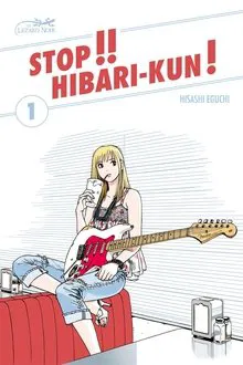 Stop!! Hibari-kun! tv show poster