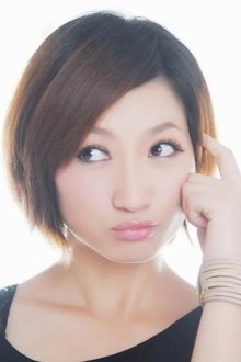 林茜茜 profile picture