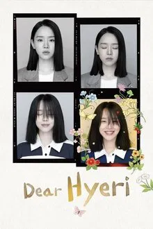 Dear Hyeri tv show poster