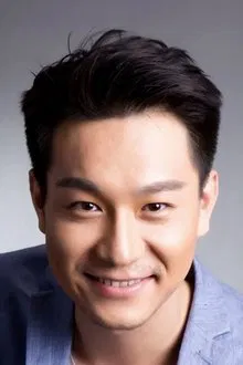 Dang Wei profile picture