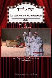 Le cercle de craie caucasien movie poster