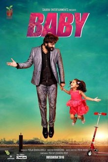 Baby movie poster