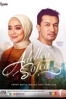 Adellea Sofea tv show poster