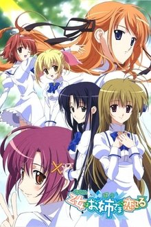 Otoboku: Maidens are Falling for Me tv show poster