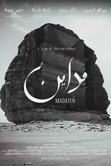 Poster do filme Madayen