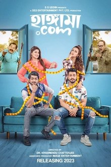 Hungamaa.Com movie poster