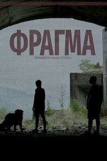 Dam movie poster