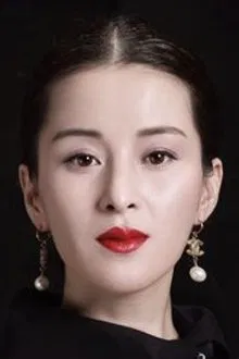 Wu Lan profile picture