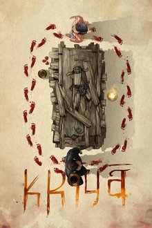Kriya movie poster