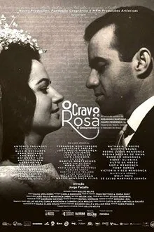 The Clove and The Rose movie poster