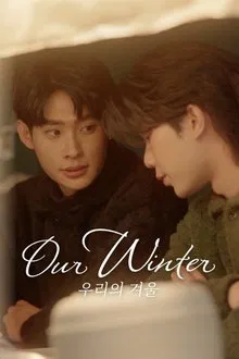 Our Winter tv show poster