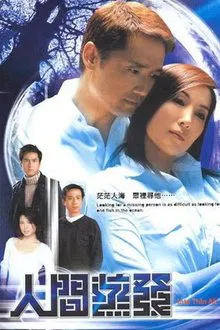 Into Thin Air tv show poster