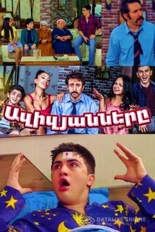 Azizyans tv show poster