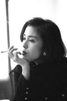 Akiko Kana profile picture