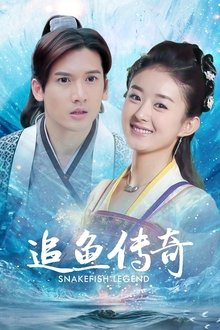 Poster da série The Legend of Chasing Fish