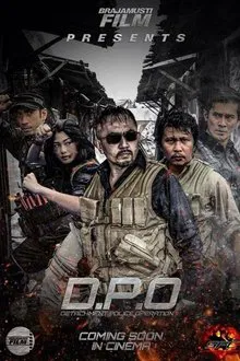 D.P.O: Detachment Police Operation movie poster