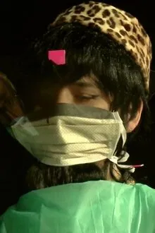 Fruit Hospital, Episode 2 movie poster