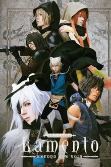 Lamento -BEYOND THE VOID- movie poster