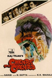 Chehre Pe Chehra movie poster