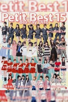 Petit Best 15 movie poster