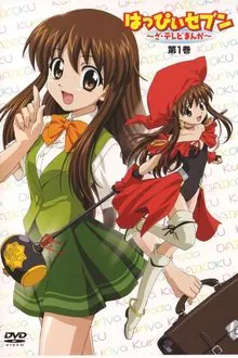 Happy Seven tv show poster