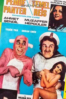 Pembe Panter ve Temel Reis Gangsterlere Karşı movie poster