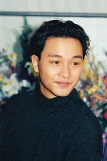 Leslie Cheung profile picture