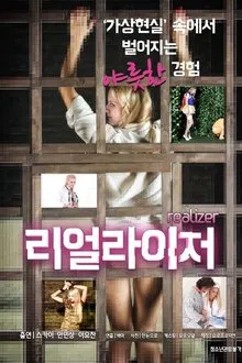 Realizer movie poster