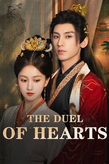 The Duel of Hearts tv show poster
