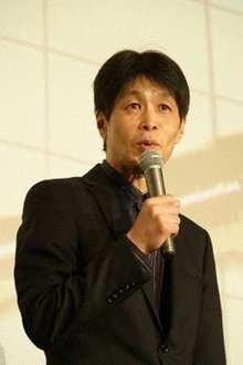 Mamoru Hoshi profile picture